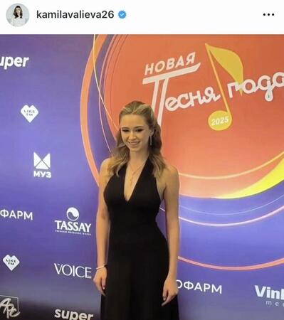 　ワリエワのインスタグラム＠ｋａｍｉｌａｖａｌｉｅｖａ２６より