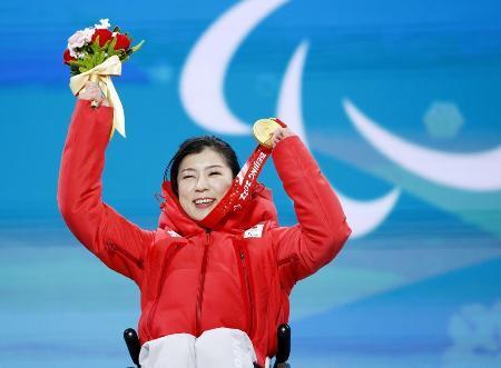 アルペン村岡桃佳が左鎖骨骨折　前回パラ３冠、全治は不明