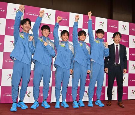 箱根駅伝　国学院大初の総合Ｖへ　前田監督「１区２区が最重要」山登り５区も自信あり？「今年いい出会いあった」ケツメイシ長男・吉田蔵之介らが壮行会で気合