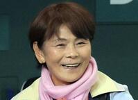 　宇津木妙子氏