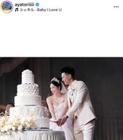 　大堀彩さんのインスタグラム＠ａｙａｔｏｒｉｉｉｉｉより