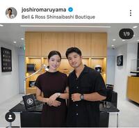 　丸山城志郎氏のインスタグラム（＠ｊｏｓｈｉｒｏｍａｒｕｙａｍａ）から