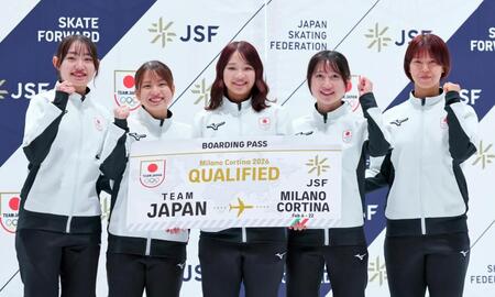 　ミラノ・コルティナ冬季五輪のスピードスケート・ショートトラックの代表に選出された（左から）金井莉佳、長森遥南、中島未莉、渡辺碧、平井亜実