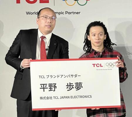 平野歩夢 五輪連覇へ新トリック投入示唆「技名まだ言えない」「人に見られないように…何回も練習して」