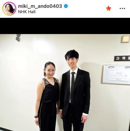 安藤美姫インスタグラム（ｍｉｋｉ＿ｍ＿ａｎｄｏ０４０３）より