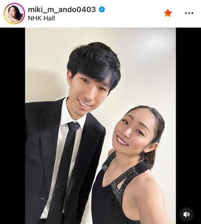 安藤美姫インスタグラム（ｍｉｋｉ＿ｍ＿ａｎｄｏ０４０３）より