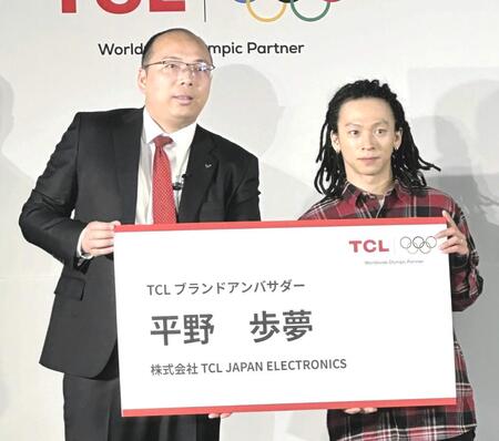 平野歩夢 かわいいわが子が原動力と明かす「自分のためというよりエネルギーが湧く。新しい人生が始まったな」