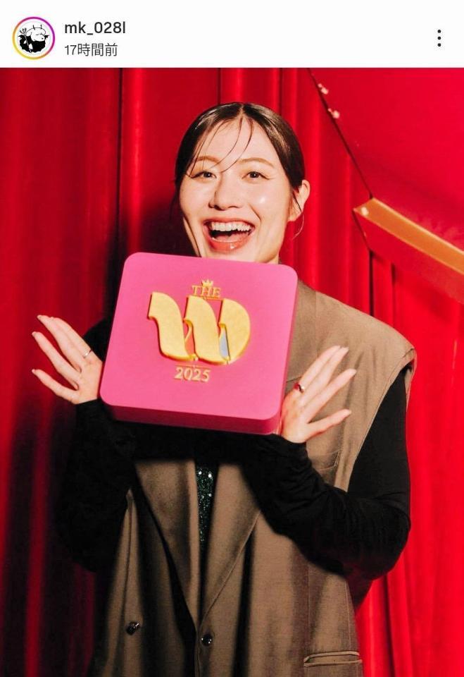 　福部真子のインスタグラム（ｍｋ＿０２８ｌ）より