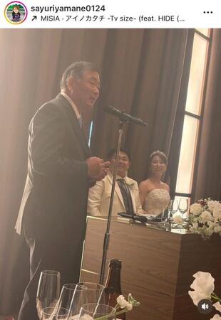 山根佐由里さんインスタグラム（ｓａｙｕｒｉｙａｍａｎｅ０１２４）より