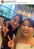 山根佐由里さんインスタグラム（ｓａｙｕｒｉｙａｍａｎｅ０１２４）より