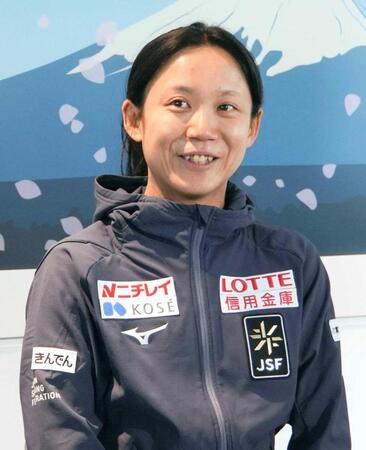 　帰国後に取材に応じる高木美帆