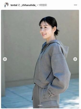 　志田千陽のインスタグラム（＿ｃｈｉｈａｒｕｓｈｉｄａ＿）より