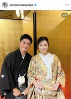 　丸山城志郎のインスタグラム（＠ｊｏｓｈｉｒｏｍａｒｕｙａｍａ）から