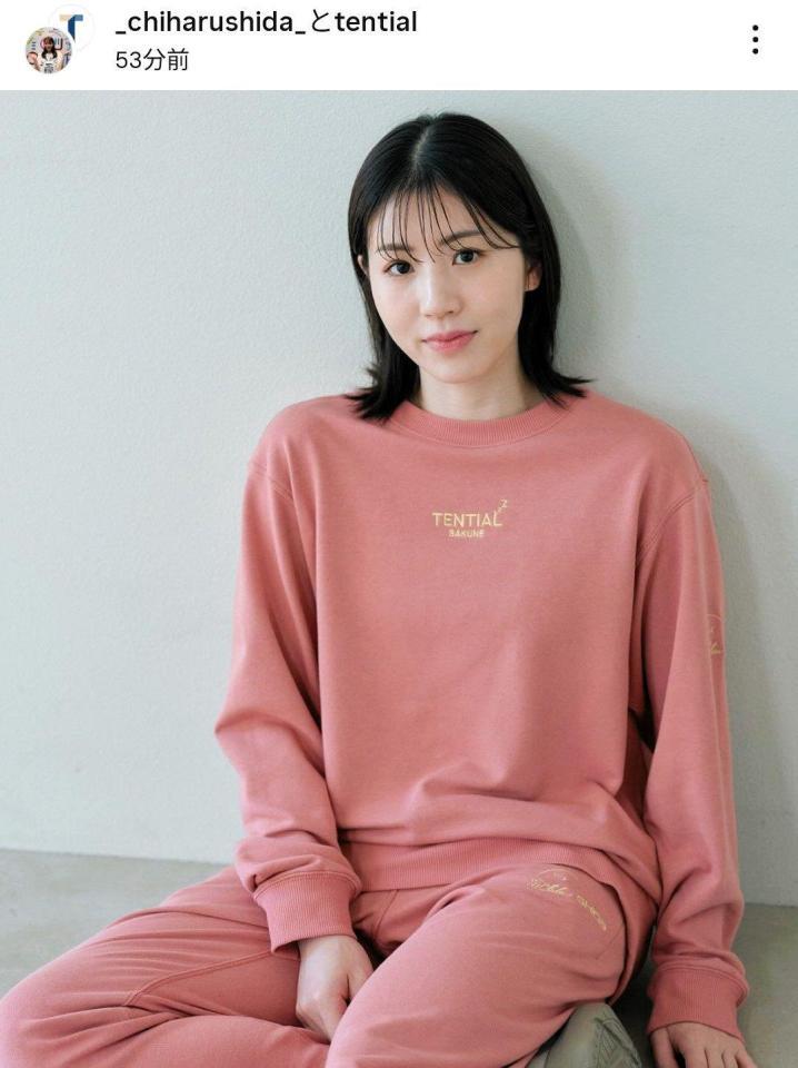 　志田千陽のインスタグラム（＿ｃｈｉｈａｒｕｓｈｉｄａ＿）より