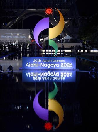 　名古屋市内に設置されたアジア大会エンブレムのオブジェ