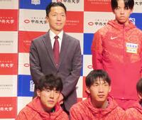 　中大の藤原正和監督（左上）と吉居駿恭主将（左下）