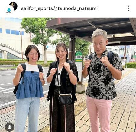 　角田夏実のインスタグラムｔｓｕｎｏｄａ＿ｎａｔｓｕｍｉ（９月５日付）より