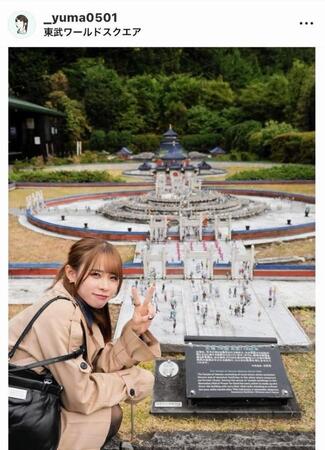 山本有真のインスタグラム（＠＿ｙｕｍａ０５０１）から