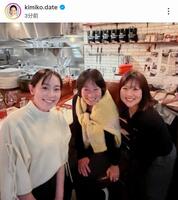 　伊達公子さんのインスタグラム（ｋｉｍｉｋｏ．ｄａｔｅ）より