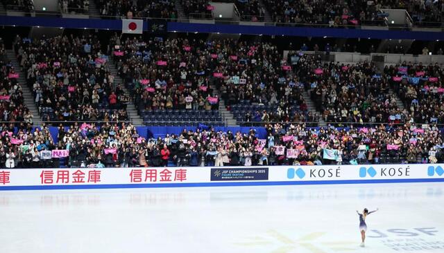 フィギュア会場にフジアナ「可愛い♥」