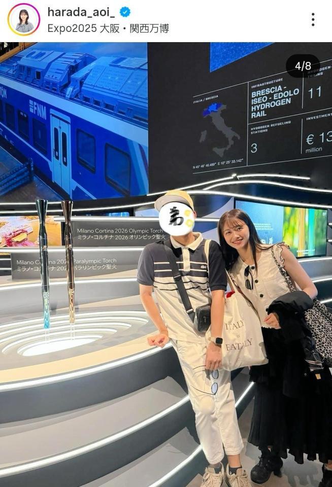 　原田葵アナのインスタグラム＠ｈａｒａｄａ＿ａｏｉ＿より