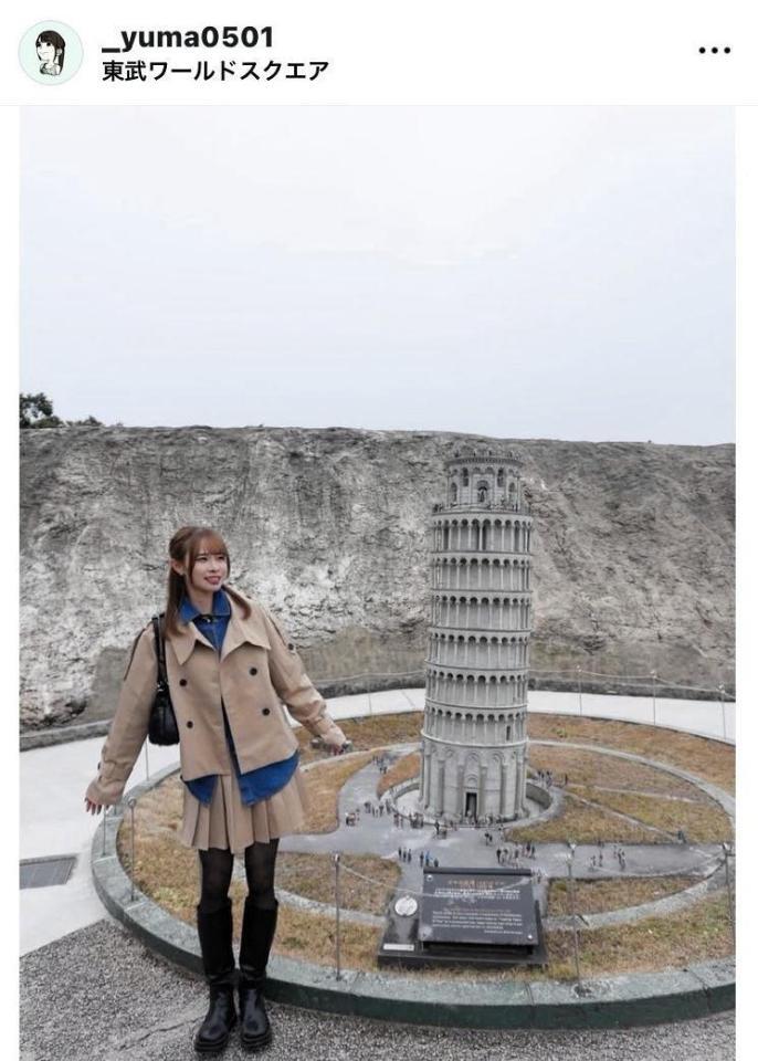 山本有真のインスタグラム（＠＿ｙｕｍａ０５０１）から