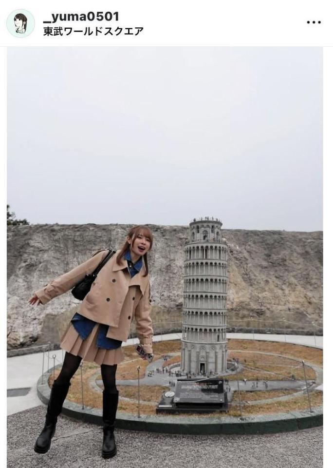 山本有真のインスタグラム（＠＿ｙｕｍａ０５０１）から
