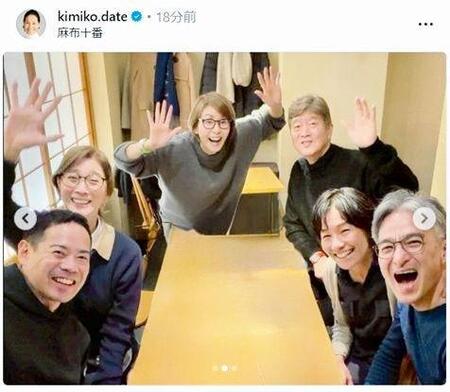 　伊達公子さんのインスタグラム（ｋｉｍｉｋｏ．ｄａｔｅ）より