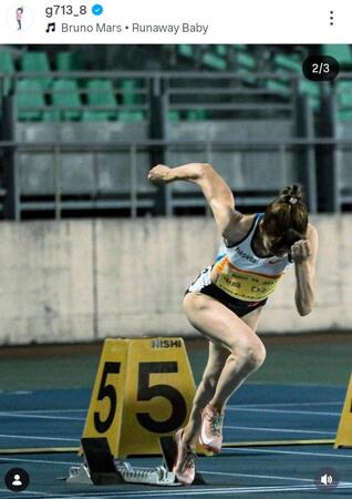 中島ひとみのインスタグラム＠ｇ７１３＿８より