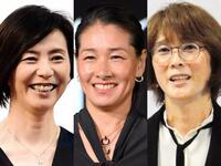 　（左から）陣内貴美子、伊達公子、益子直美