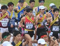 　スタートする鳥取城北１区・本田桜二郎（３１）＝撮影・飯室逸平