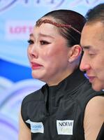 　演技を終え涙ぐむ樋口新葉