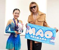 　ＹＯＳＨＩＫＩ（右）と対面した島田麻央