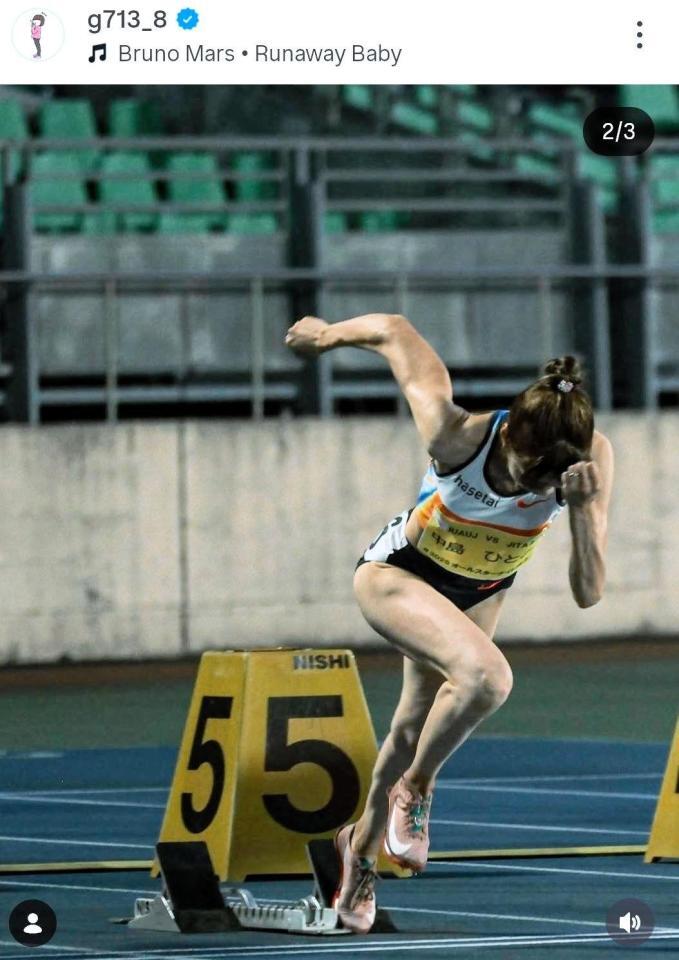 中島ひとみのインスタグラム＠ｇ７１３＿８より