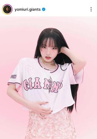 　巨人のインスタグラム（＠ｙｏｍｉｕｒｉ．ｇｉａｎｔｓ）