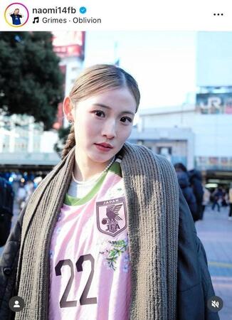 　松本直美のインスタグラム(＠ｎａｏｍｉ１４ｆｂ)から