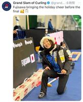 　グランドスラムカーリング公式Ｘ＠ｇｒａｎｄｓｌａｍｃｕｒｌより