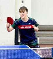 　来年１月の全日本選手権に向けて練習を公開した大藤沙月