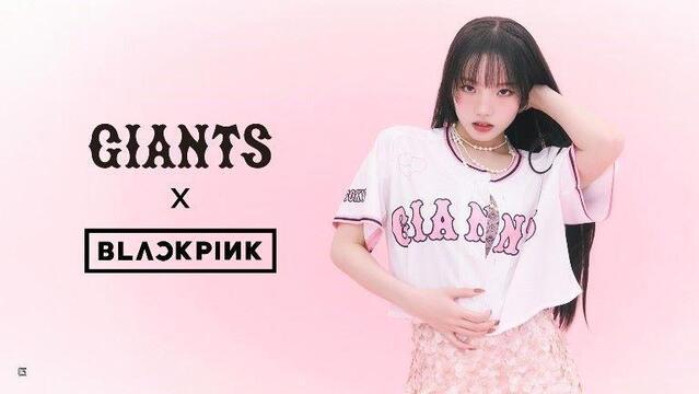 本田真凜さん着用‼️ジャイアンツBLACKPINKコラボユニフォーム　Sサイズ 可愛い！」巨人グッズのモデル役に本田真凜が登場