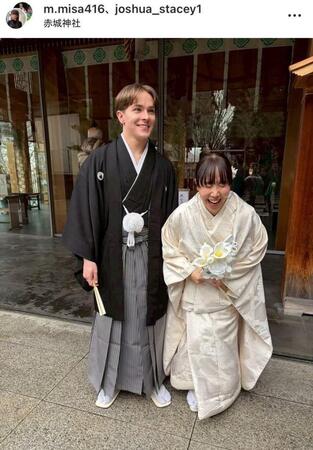 森薗美咲さんインスタグラム（ｍ．ｍｉｓａ４１６）より