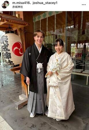 森薗美咲さんインスタグラム（ｍ．ｍｉｓａ４１６）より