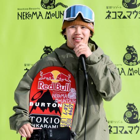 スノボ荻原大翔「金二つを」/スポーツ/デイリースポーツ online