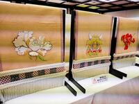 　展示される初代若乃花の化粧まわし