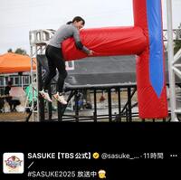 ＳＡＳＵＫＥの公式Ｘ＠ｓａｓｕｋｅ＿ｔｂｓより