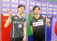 　快勝発進を決めた渡辺（右）、田口組