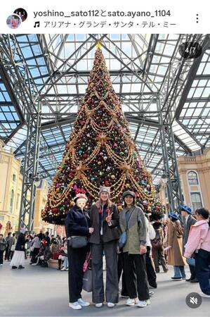 佐藤淑乃のインスタグラム（＠ｙｏｓｈｉｎｏ＿ｓａｔｏ１１２）から