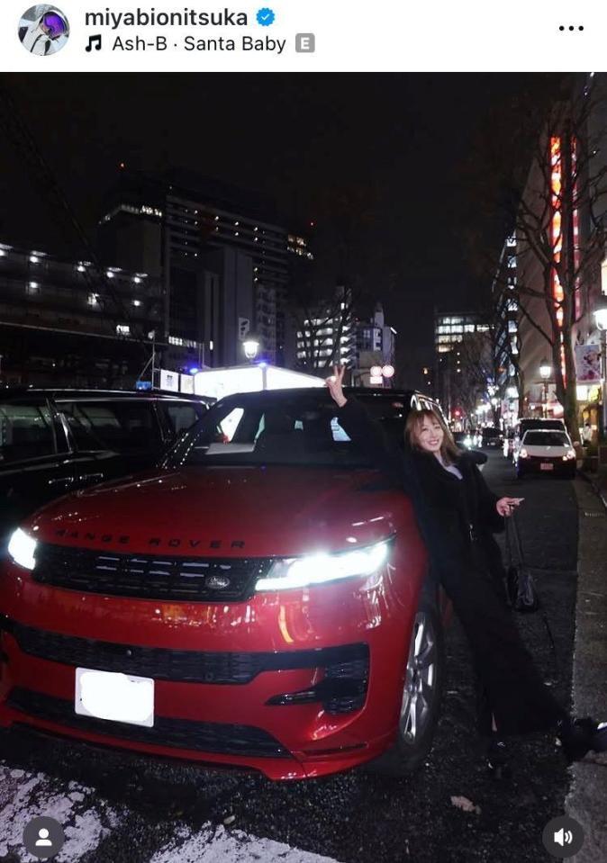 鬼塚雅インスタグラム（ｍｉｙａｂｉｏｎｉｔｓｕｋａ）より