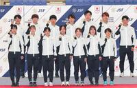 　ミラノ・コルティナ冬季五輪のスピードスケート日本代表に選出された選出たち