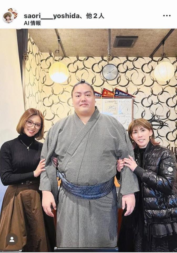 　吉田沙保里のさんのインスタグラム（＠ｓａｏｒｉ＿ｙｏｓｈｉｄａ）から