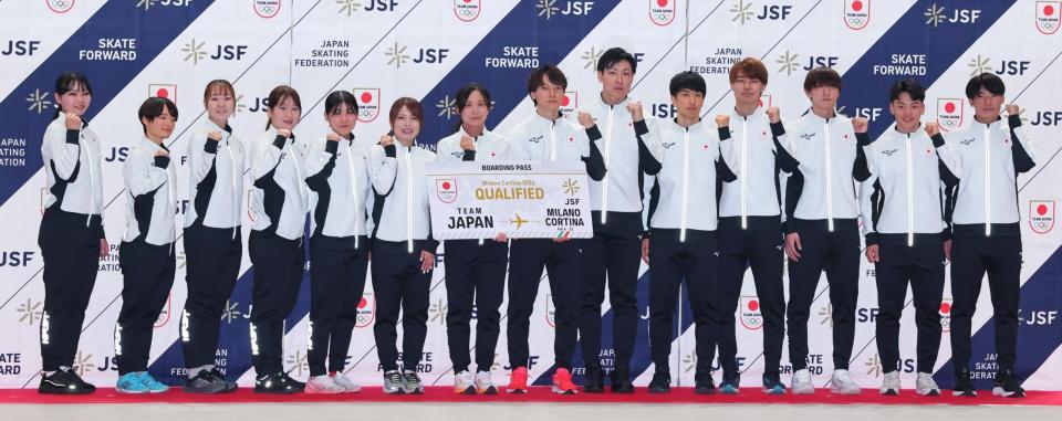 　ミラノ・コルティナ冬季五輪のスピードスケート日本代表に選出された選出たち